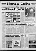 giornale/RAV0037021/1990/n. 135 del 19 maggio